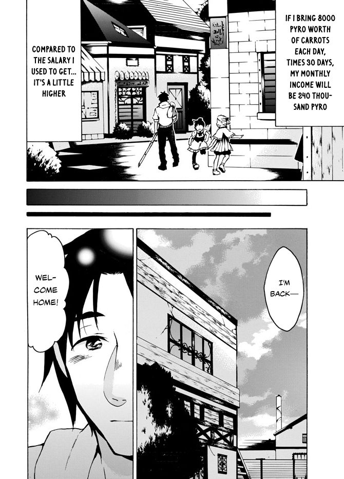 Level 1 Dakedo Unique Skill de Saikyou desu Chapter 5 16
